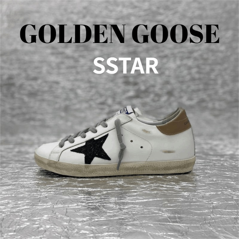 GODB-S R-3 Sneakers