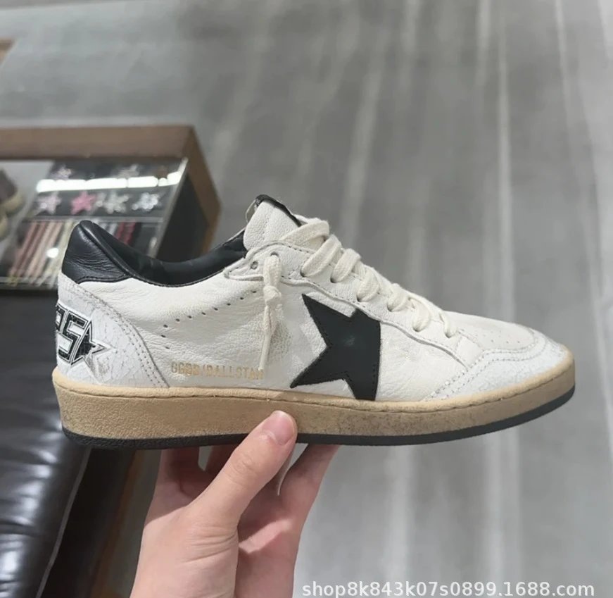 ballstar Sneakers