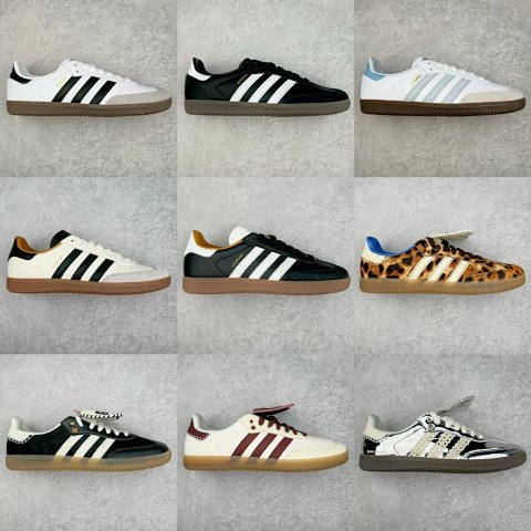 AD Samba Gazelle Sneakers
