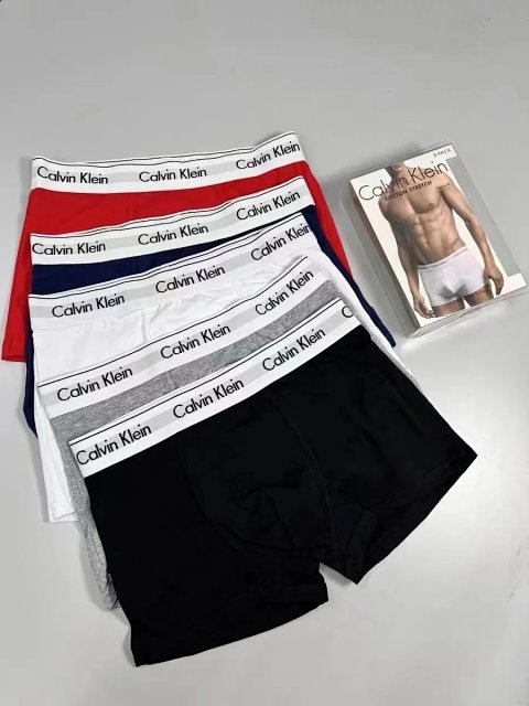 Boxer briefs