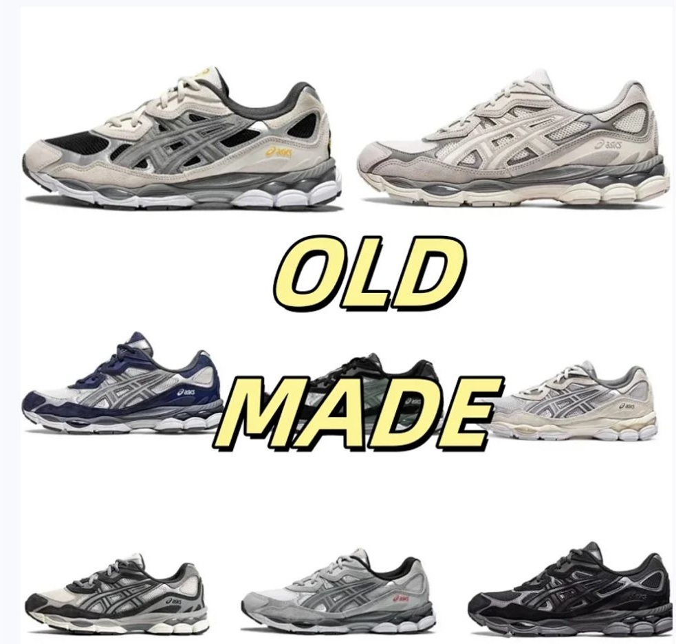 GEL-NYC sneakers