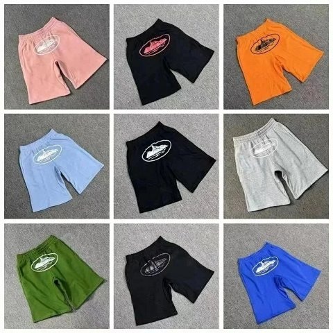 Relaxed-fit Shorts