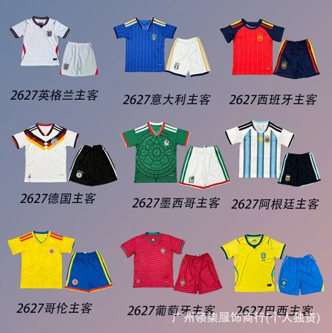 Football shirt