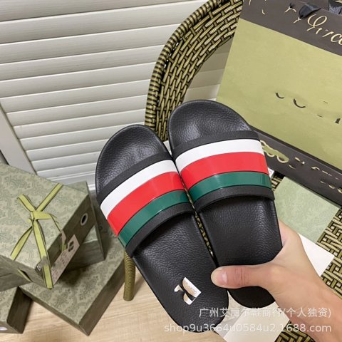 Zapatillas